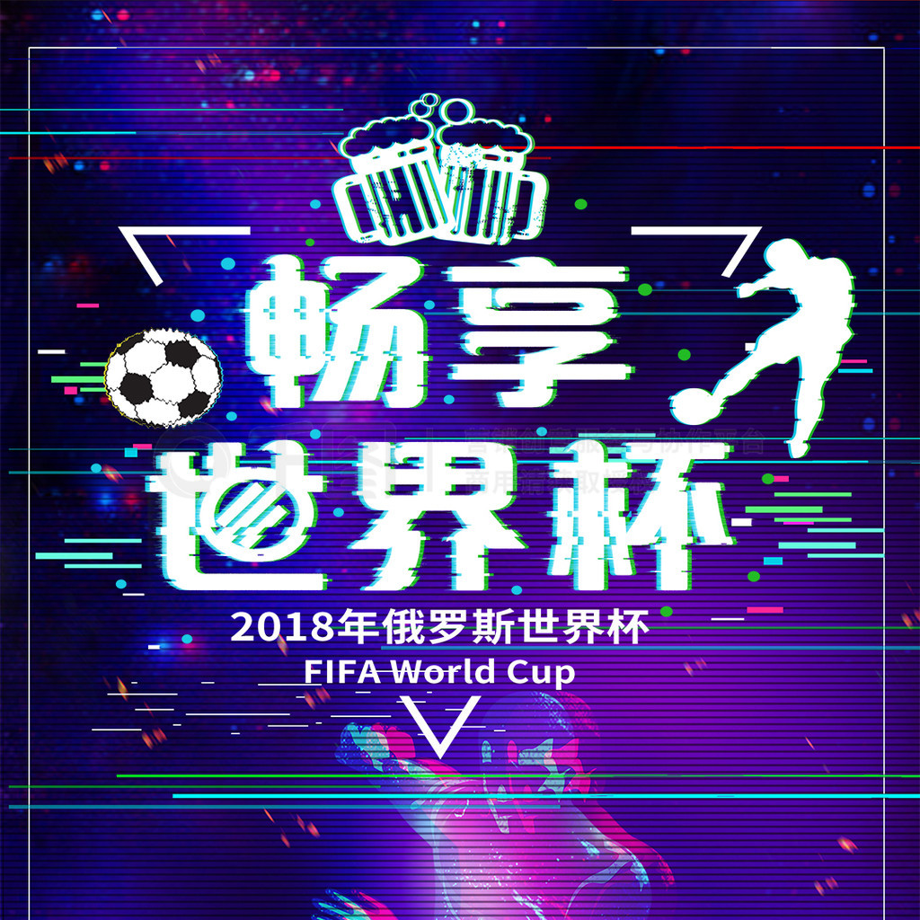 用包