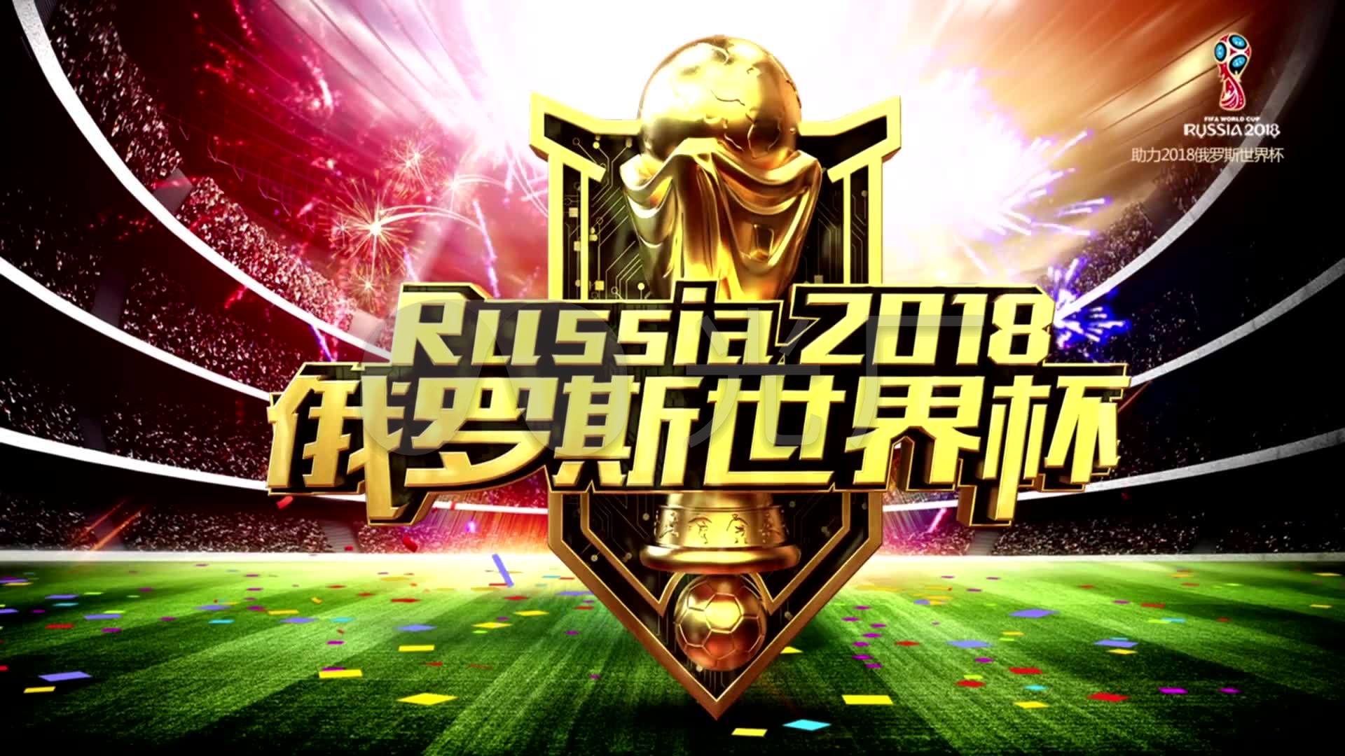 酵更