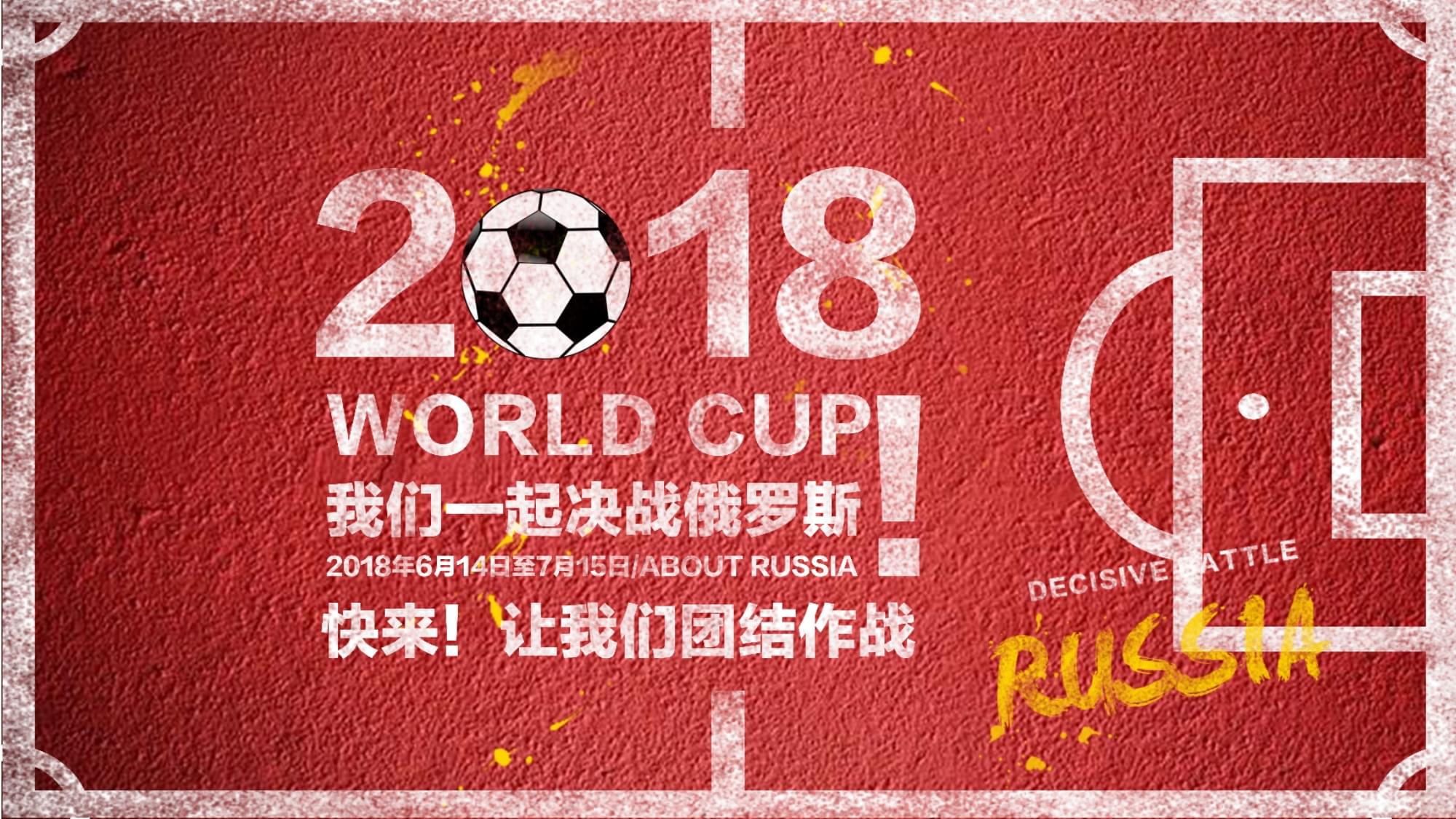 后预计三
