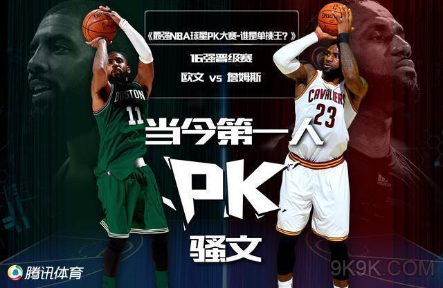 状态依旧稳 状态依旧稳